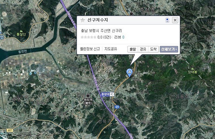 주산주유소 이미지
