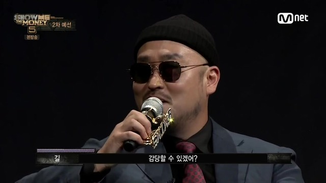 한국 힙합씬에서 서로 왜 디스하는지 궁금한 길 | 인스티즈