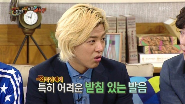 일본인들이 어려워하는 한국어 발음 | 인스티즈