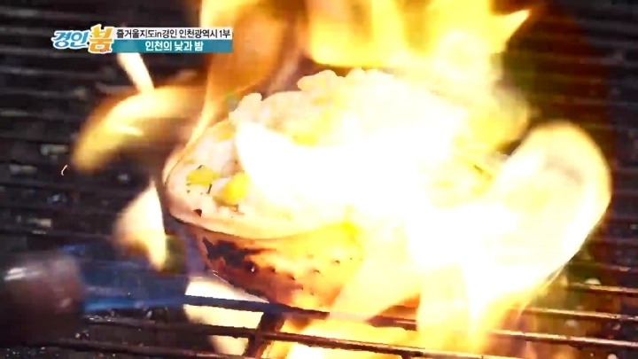 인천 송현야시장.jpg | 인스티즈