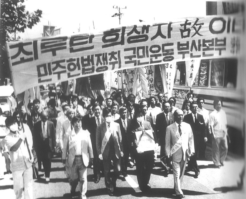 사진으로 보는 인간 노무현 | 인스티즈
