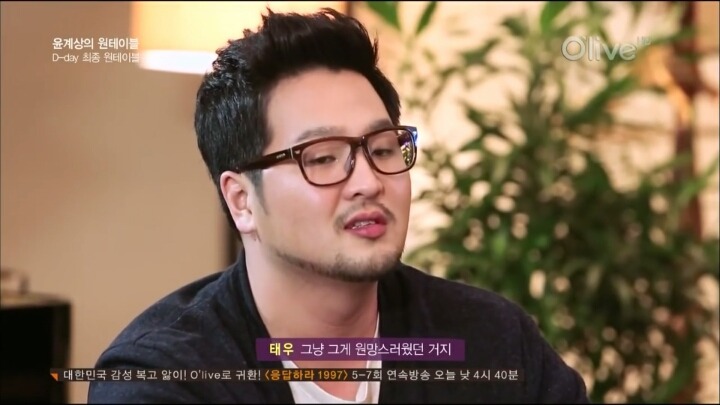 윤계상 : 형은 연기하려고 god를 나가지 않았어 | 인스티즈