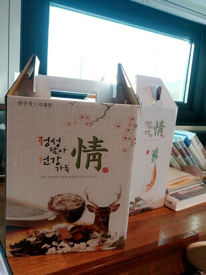 개소주가 되어 주인품으로 돌아온 매실이. 매실이는 이쁘고 영리하지만 겁도많은 소중한 가족이었습니다 | 인스티즈