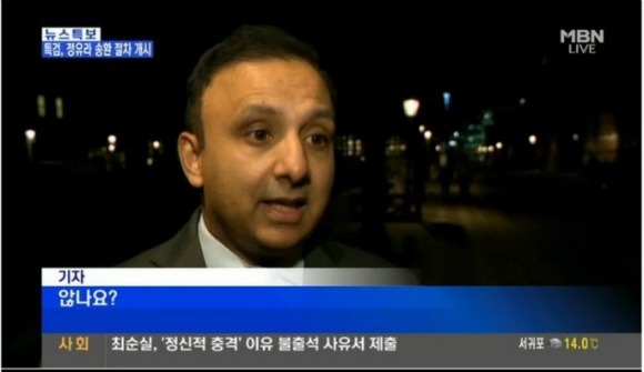 덴마크 검사의 KOREA에 대한 인식 | 인스티즈