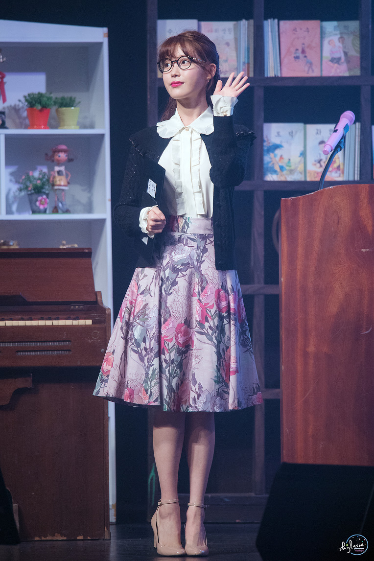 아이유 선생님.jpg | 인스티즈