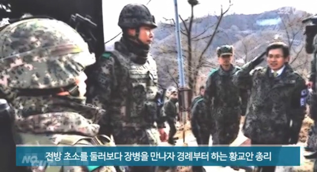 대한민국 국무총리 클라스 | 인스티즈