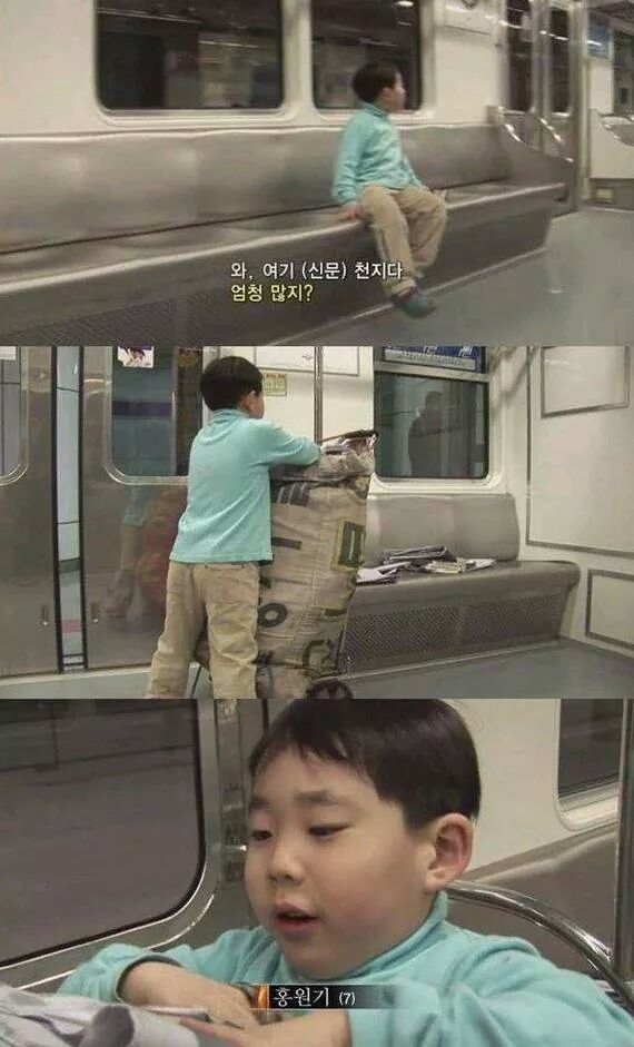 아빠와돈까스 이미지