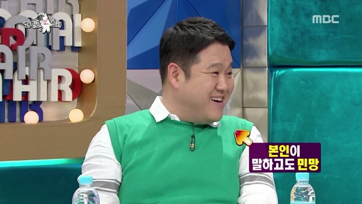 [라디오스타] 이번주 김구라 규현 콤비ㅋㅋㅋㅋㅋㅋ | 인스티즈