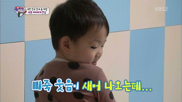 [슈퍼맨이돌아왔다] 보면 볼수록 신기한 각자 개성이 완전 뚜렷한 삼둥이.jpgif | 인스티즈