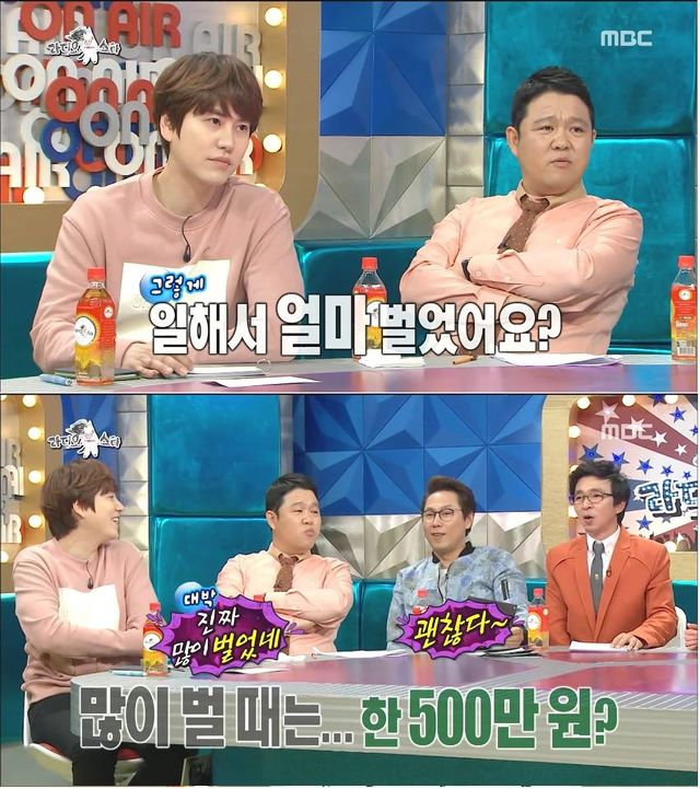 데뷔전 어린나이에 한달에 500만원을 벌었다던 AOA초아 | 인스티즈
