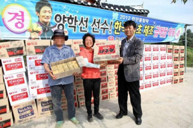 이쯤에서 다시보는 런던올림픽의 순간들 | 인스티즈