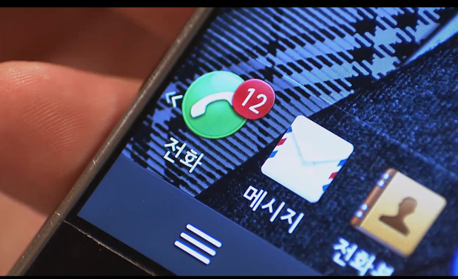 [감자별] 지구 종말의 날 (감자별 8화) (6/7) | 인스티즈