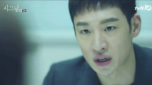 시그널 박해영 경위(이제훈) 대사량.JPG | 인스티즈
