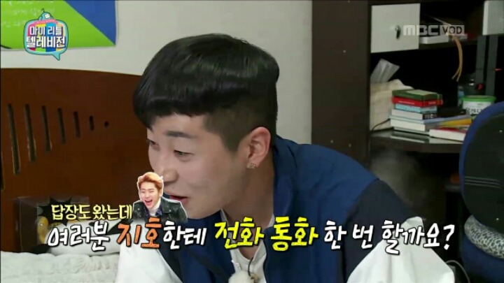 [마리텔] 신년 계획 세우는 딘딘 | 인스티즈