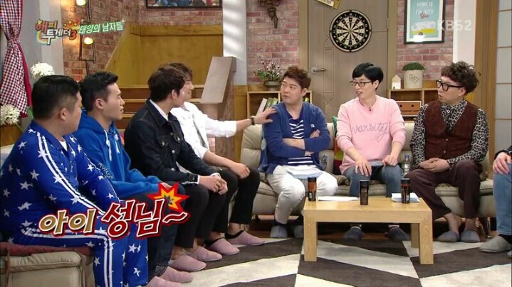 [해피투게더] 중국에서 인기 엄청나다는 황치열 | 인스티즈