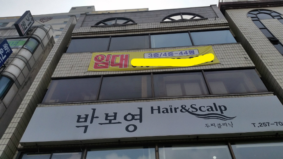 제네시스노래주점 이미지