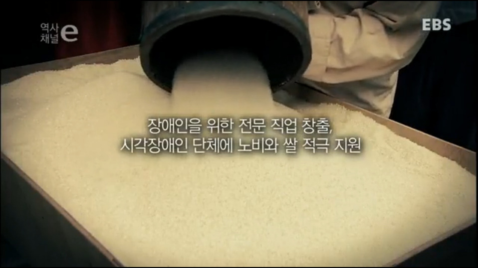 세계 어느 최고의 군주와도 비견될 우리나라 역사상 최고의 군주 | 인스티즈