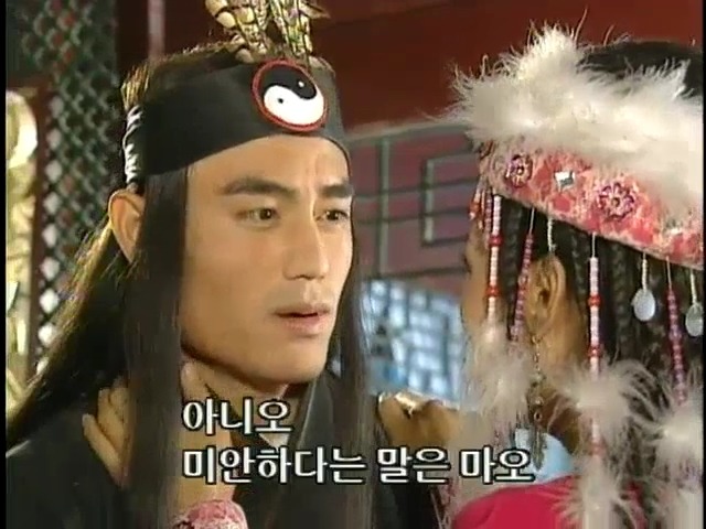 [황제의딸2] 16. 재회 | 인스티즈