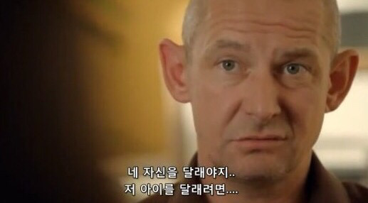당신은 본인을 사랑하고 있나요?? | 인스티즈
