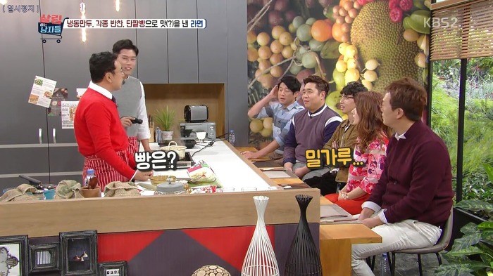 김남주와 김승우가 술 마실 때 먹는다는 김승우의 주안상 라면.jpg | 인스티즈