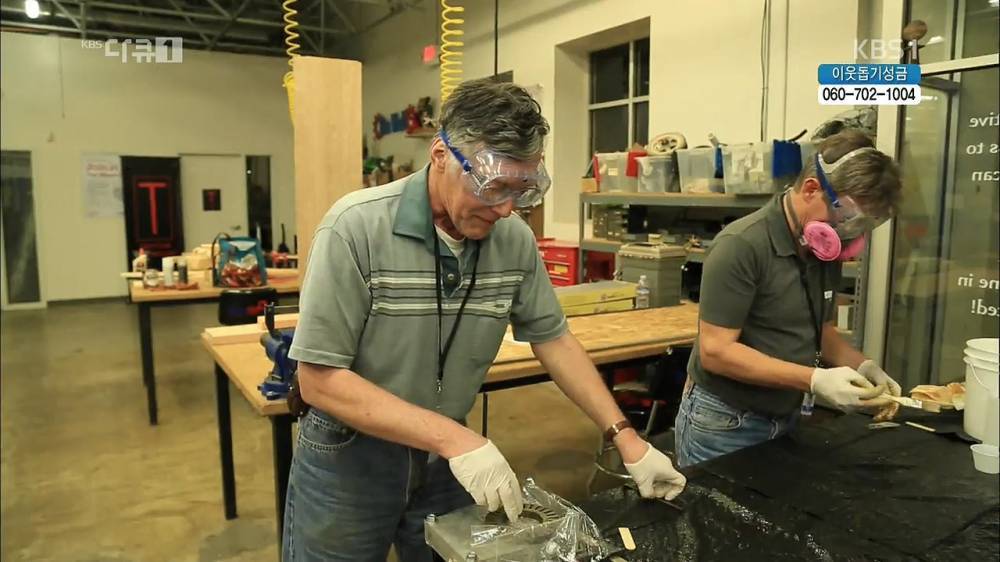 미국의 4차 산업혁명...jpg | 인스티즈