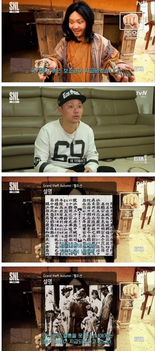 헬조선이라고 부르면 안되는이유 | 인스티즈