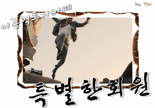 디시 헬스갤러리 최고 조회수를 자랑한 운동글.txt | 인스티즈