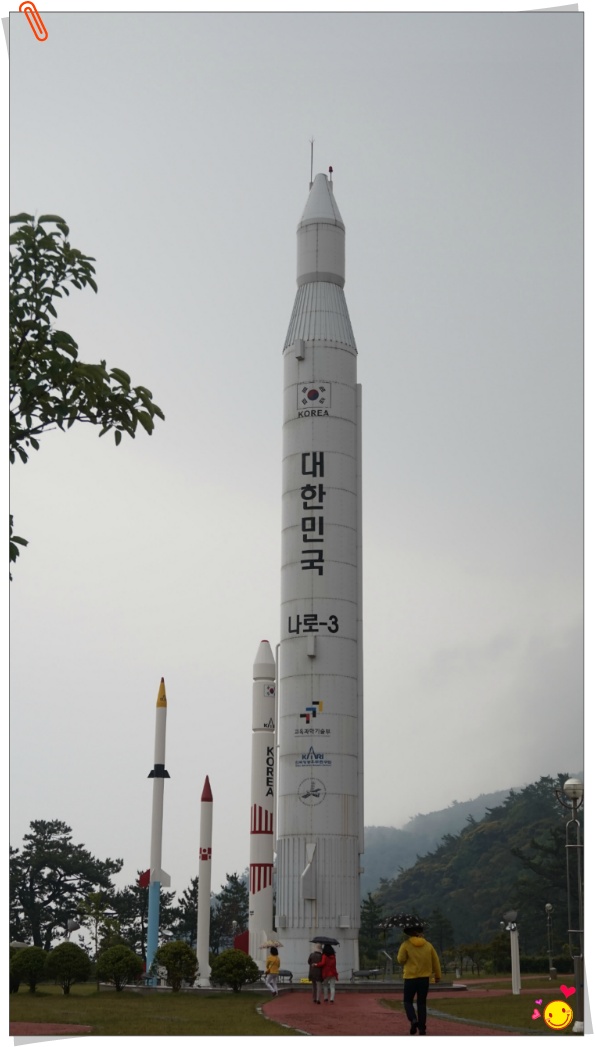 거문도바다 이미지