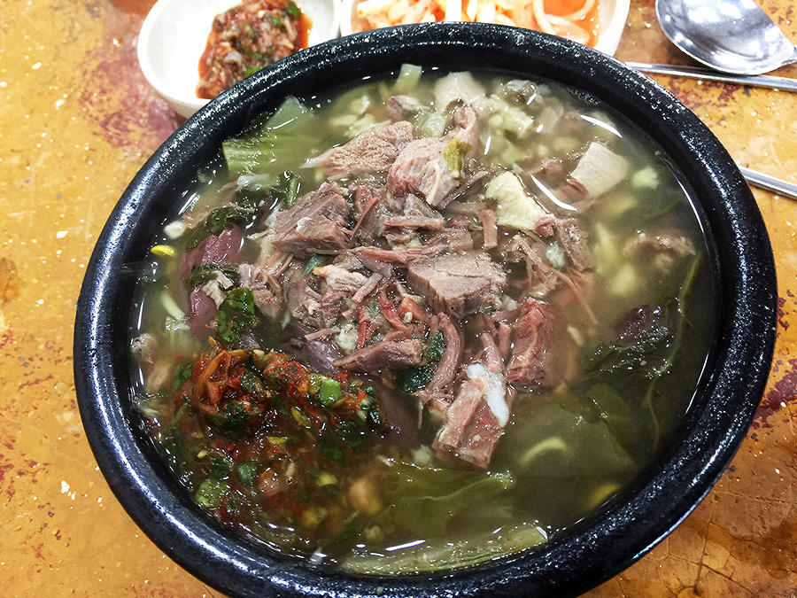 대성집 이미지