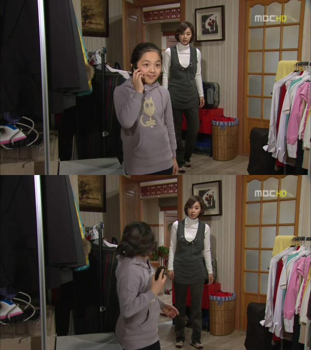 [지붕킥] 스카웃제의를 받은 세경 | 인스티즈