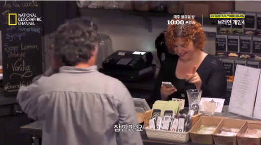 [실험] 타인의 무례함이 도덕성에 미치는 영향.jpg | 인스티즈