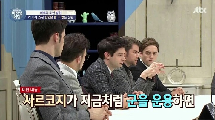 무시 당하는 이탈리아군 | 인스티즈