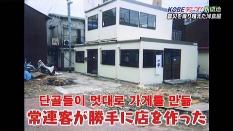 민폐손님 레전드.jpg | 인스티즈