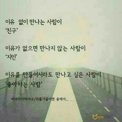 아리솔 이미지