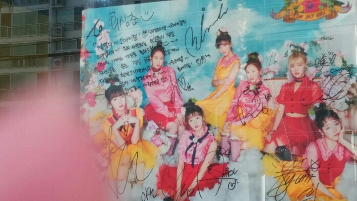 삼촌국수집 이미지