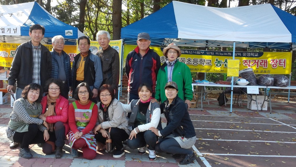 장터축산 이미지