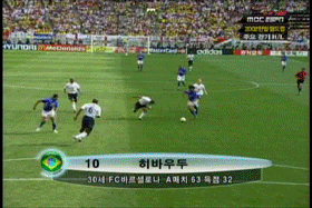 전성기 전자 vs 후자 .gif | 인스티즈