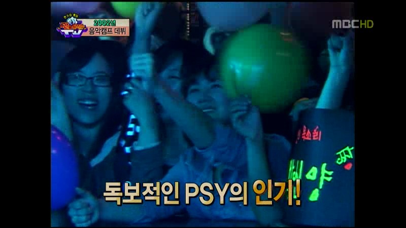 [시간을달리는티비] 아직도 왜 찍었는지 이해되지 않는 미친자 박신양 | 인스티즈