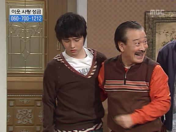 [거침없이하이킥] 순재 ㅋㅋㅋㅋㅋ.jpg | 인스티즈