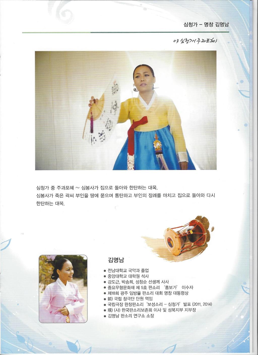예인기획 이미지