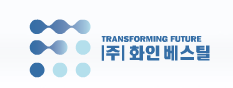 (주)화인베스틸 이미지