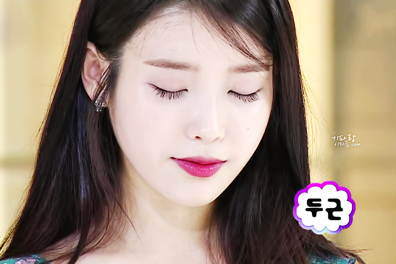 무한도전 아이유.jpg | 인스티즈
