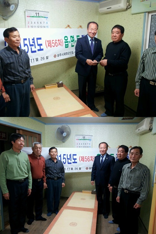 낙동장터 이미지