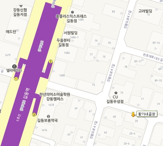 황가네야채 이미지