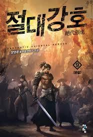 개인적으로 중독성 심했던 것 | 인스티즈