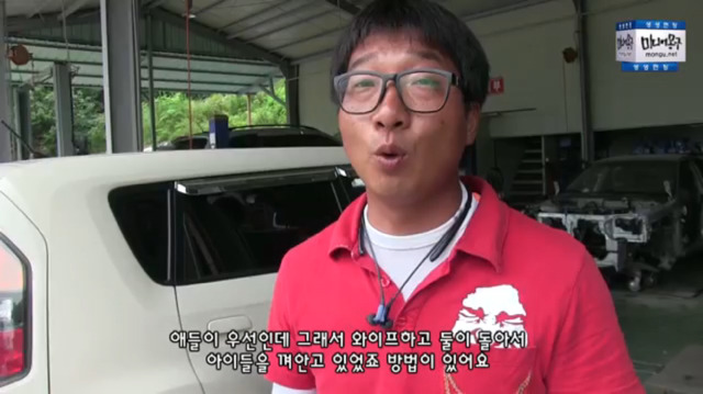 황교안 국무총리 뺑소니.jpg | 인스티즈