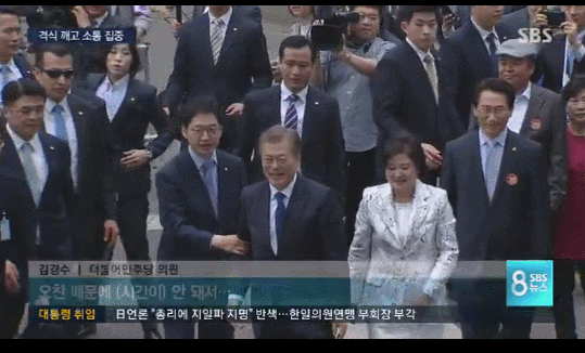 청와대 들어가기 전 경호원들 급 당황한 순간 | 인스티즈