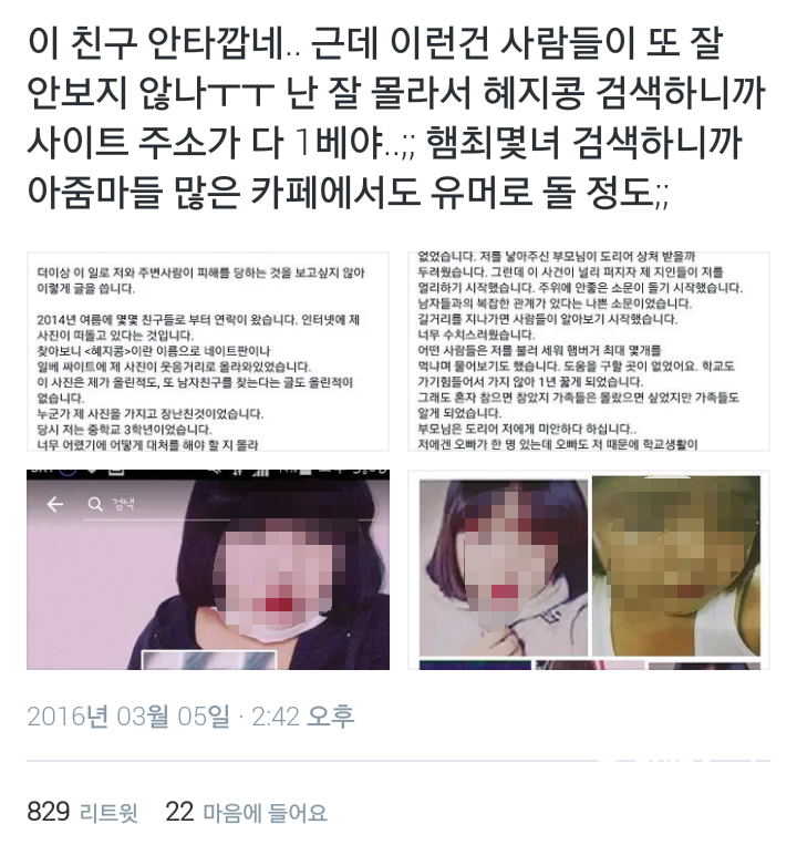 햄버거 최대 몇 개 드실 수 있나요? ＜-누가 사진 도용해서 자작 | 인스티즈