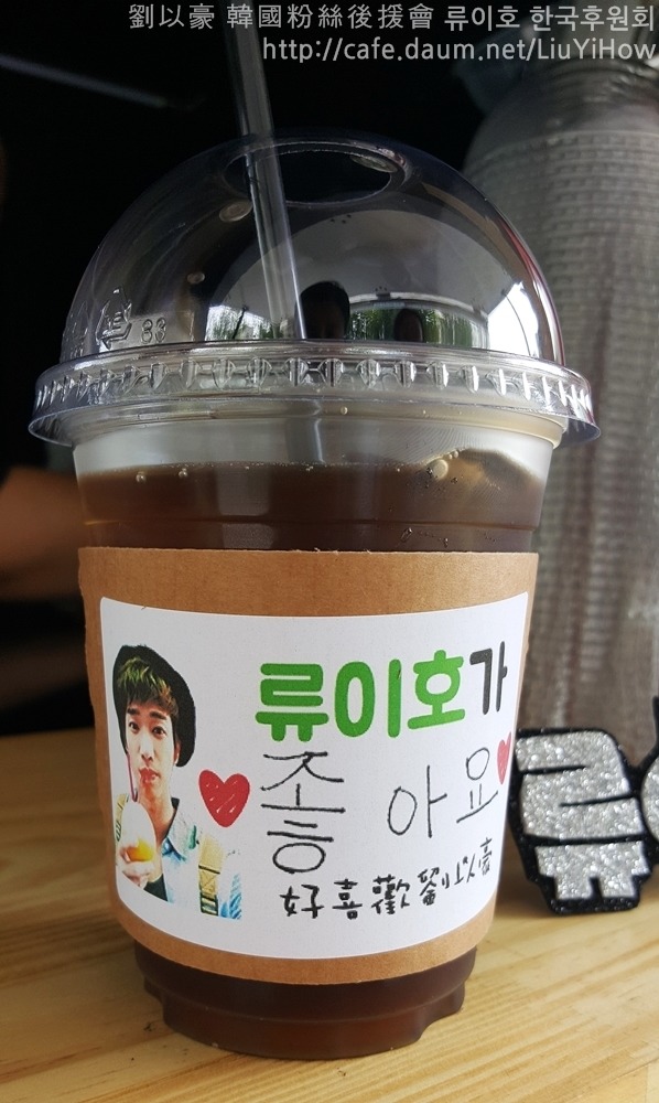 순이다방 이미지