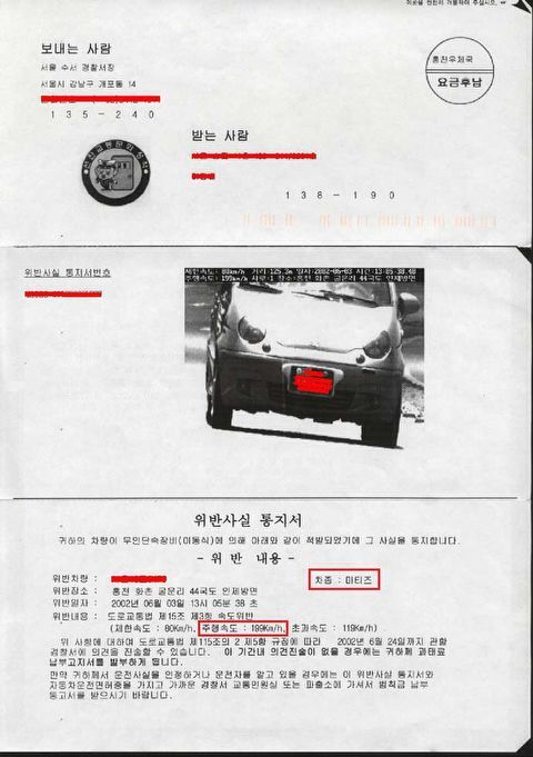 돼야지 이미지